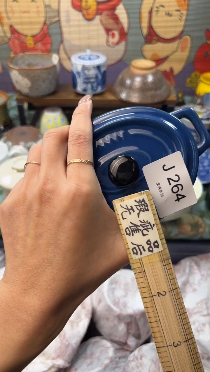 瓷片肥**呀      R264