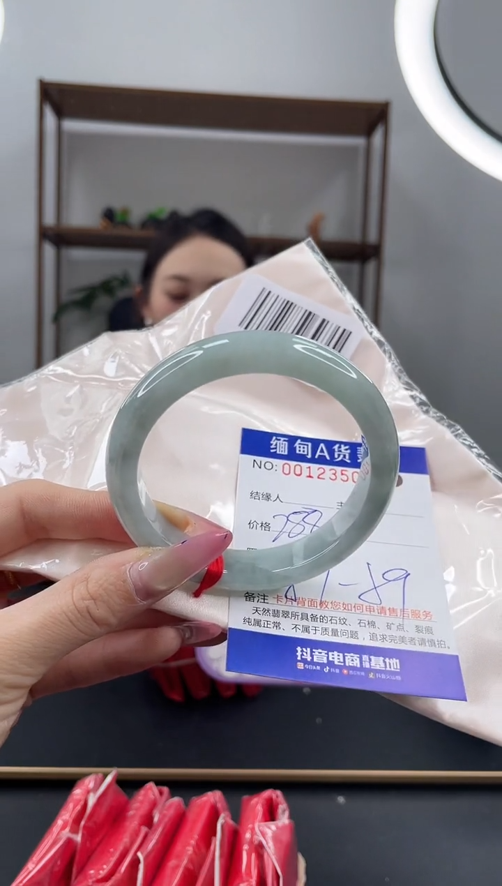 未镶嵌手镯翡翠288.00