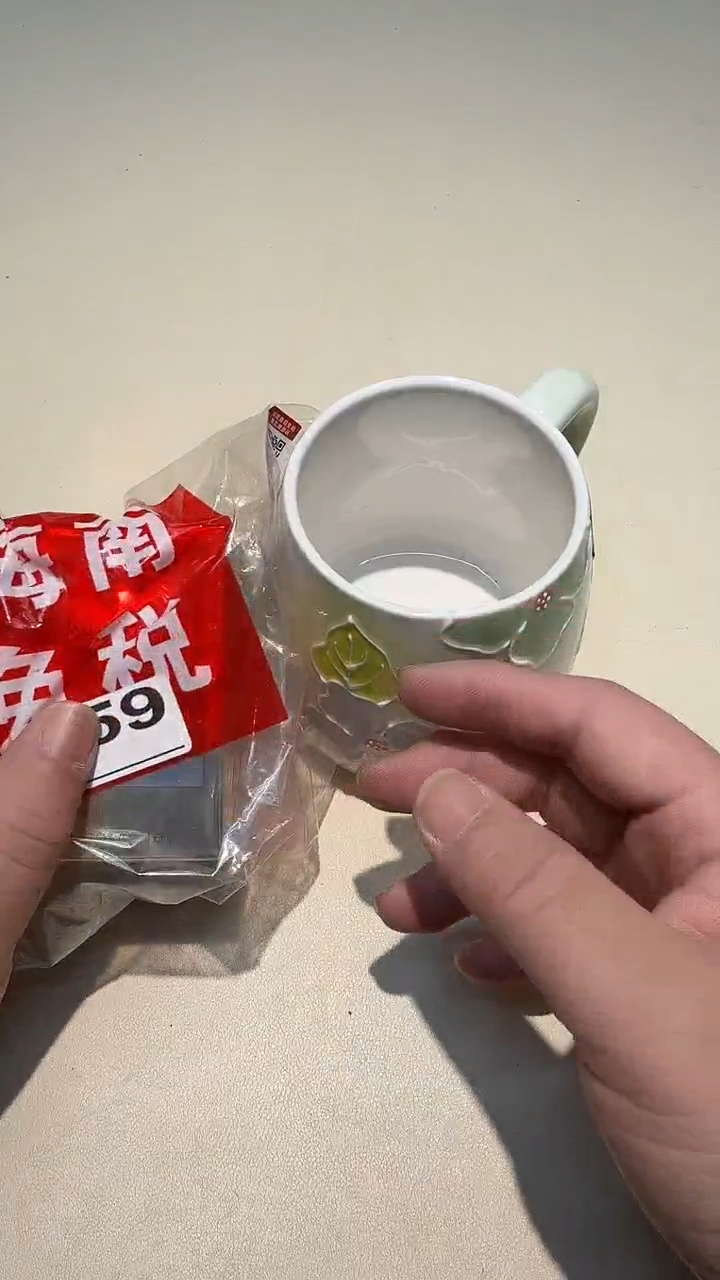 瓷片如图所示AAAAAAAAAAA259