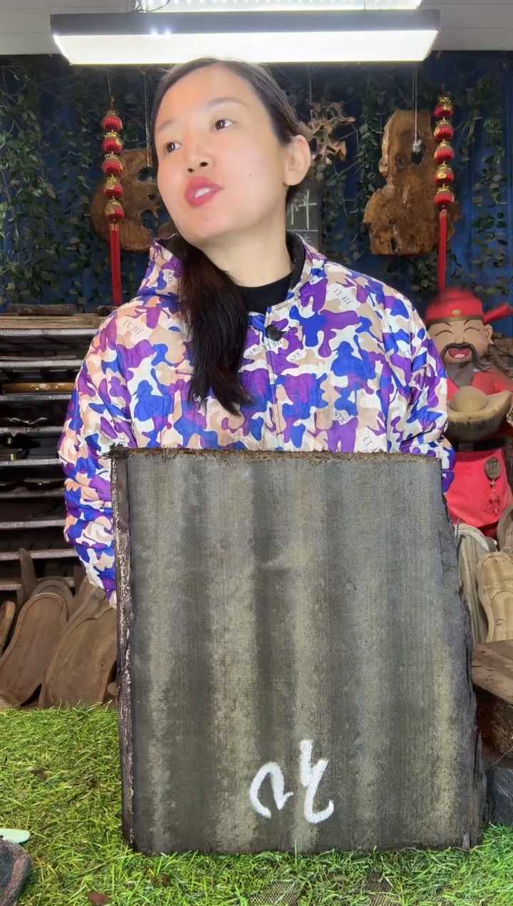 金丝楠小叶桢楠93
