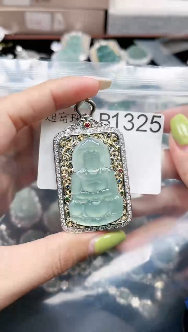 【闪购商品】翡翠颈饰未镶嵌1325赠皮绳