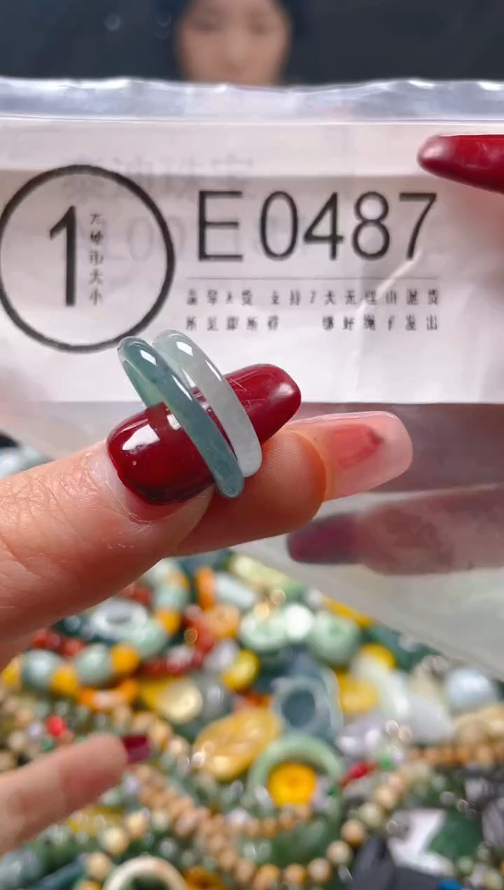 【闪购商品】翡翠颈饰未镶嵌/E/翡翠A货一图一物