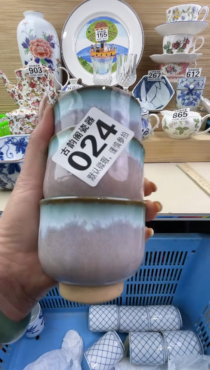 幸*摆件瓷器瓷器瓷器