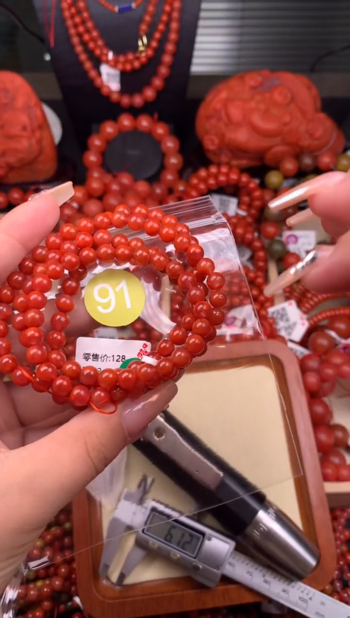 【闪购商品】南红玛瑙珠宝奇石未镶嵌91-6+