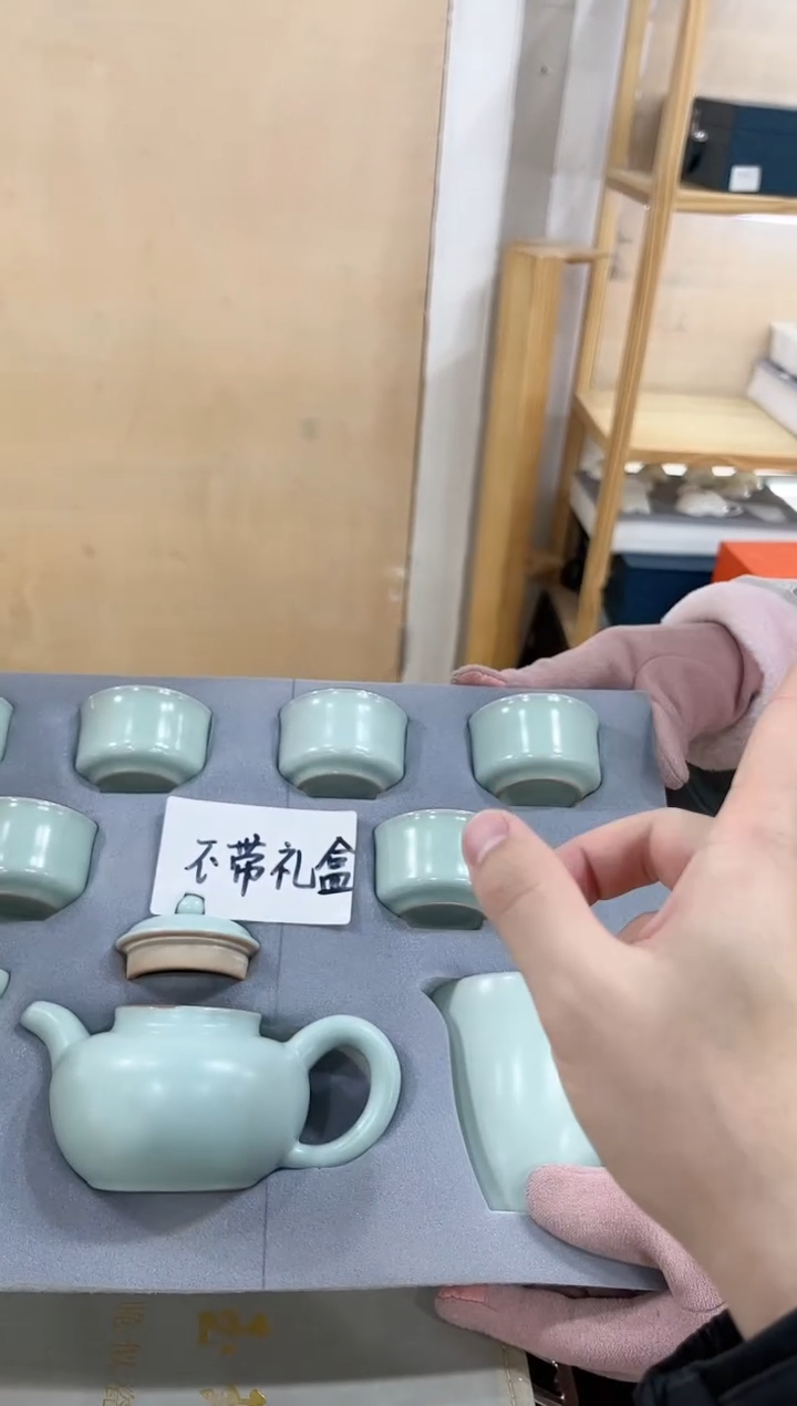 【闪购商品】展宏茶具展宏茶具@A-