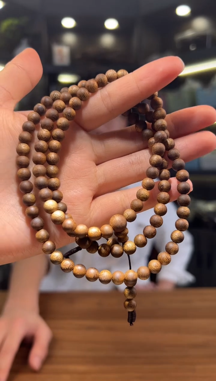 沉香沉香碎屑763号千里香06圆珠多圈碎屑香粉多样性发一10