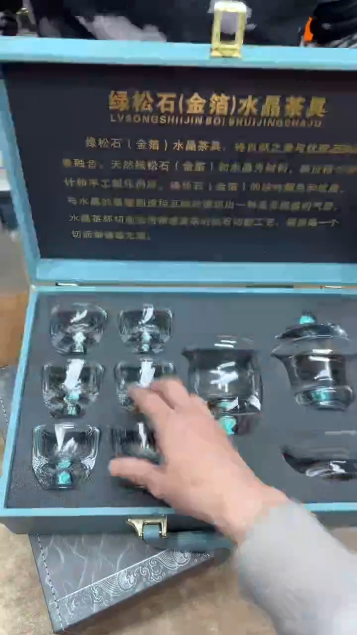 【闪购商品】其他其他其他其他其他