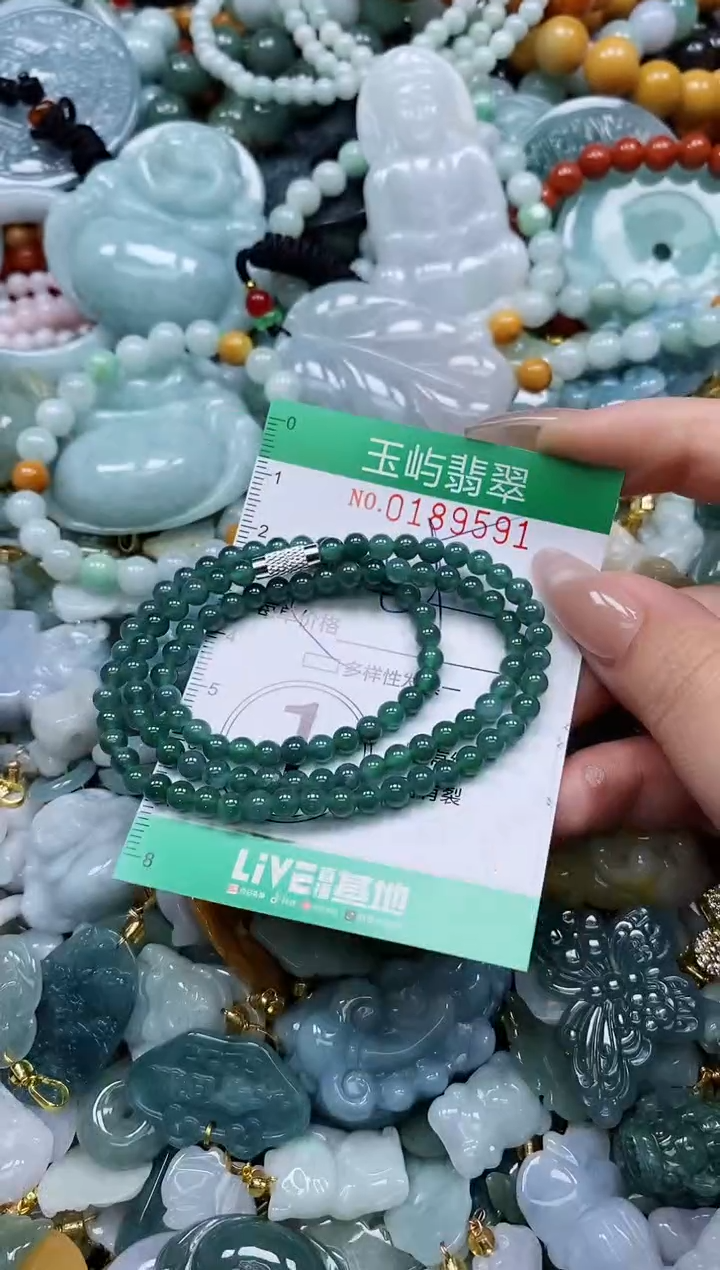 翡翠未镶嵌颈饰闪购0189591多样性发其一