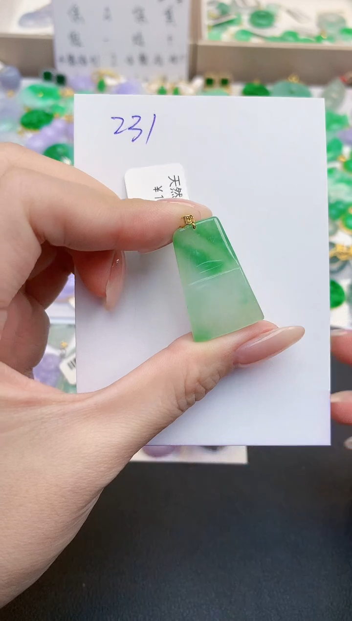 颈饰18K金镶嵌翡翠天然缅甸A货翡翠