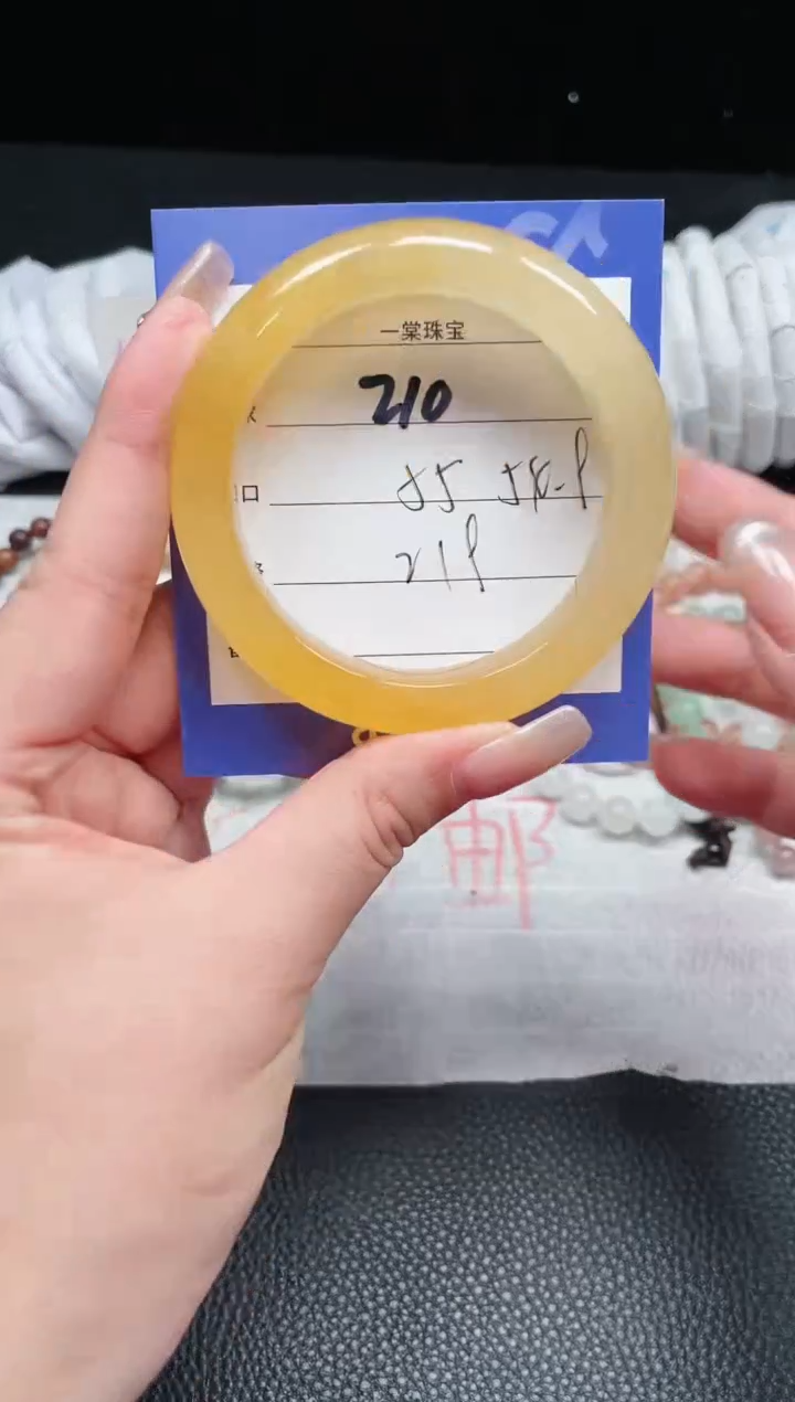 【闪购商品】石英质玉手镯未镶嵌210