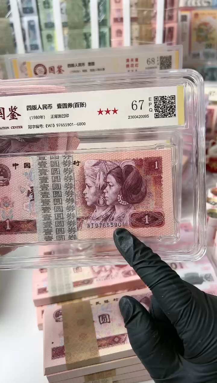 【闪购商品】纸801刀    97655901