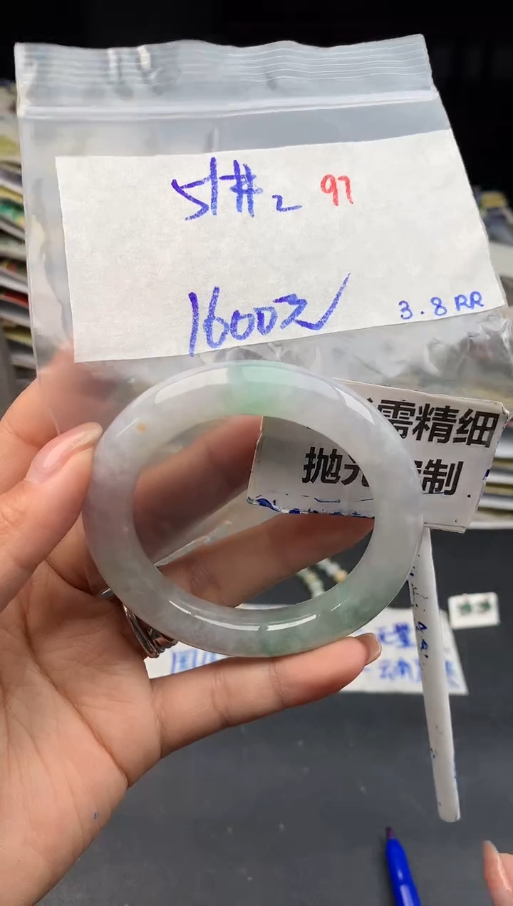 【闪购商品】定制翡翠未镶嵌97毛货需精细抛光多样性1件1600元