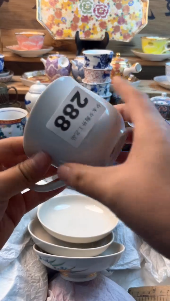 【闪购商品】瓷片瓷器          288