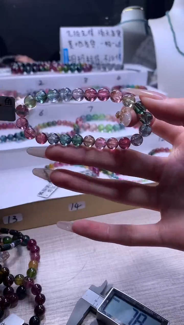 【闪购商品】碧玺手链未镶嵌A25【天然碧玺】