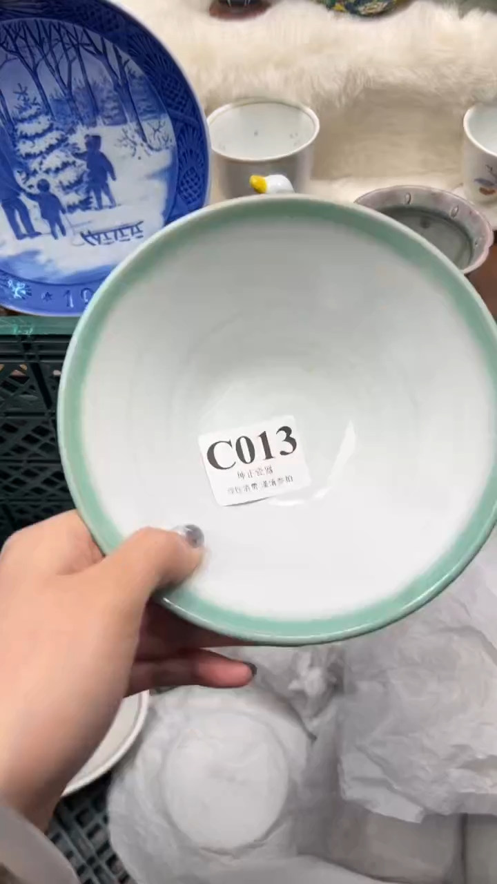 【闪购商品】瓷片          C013