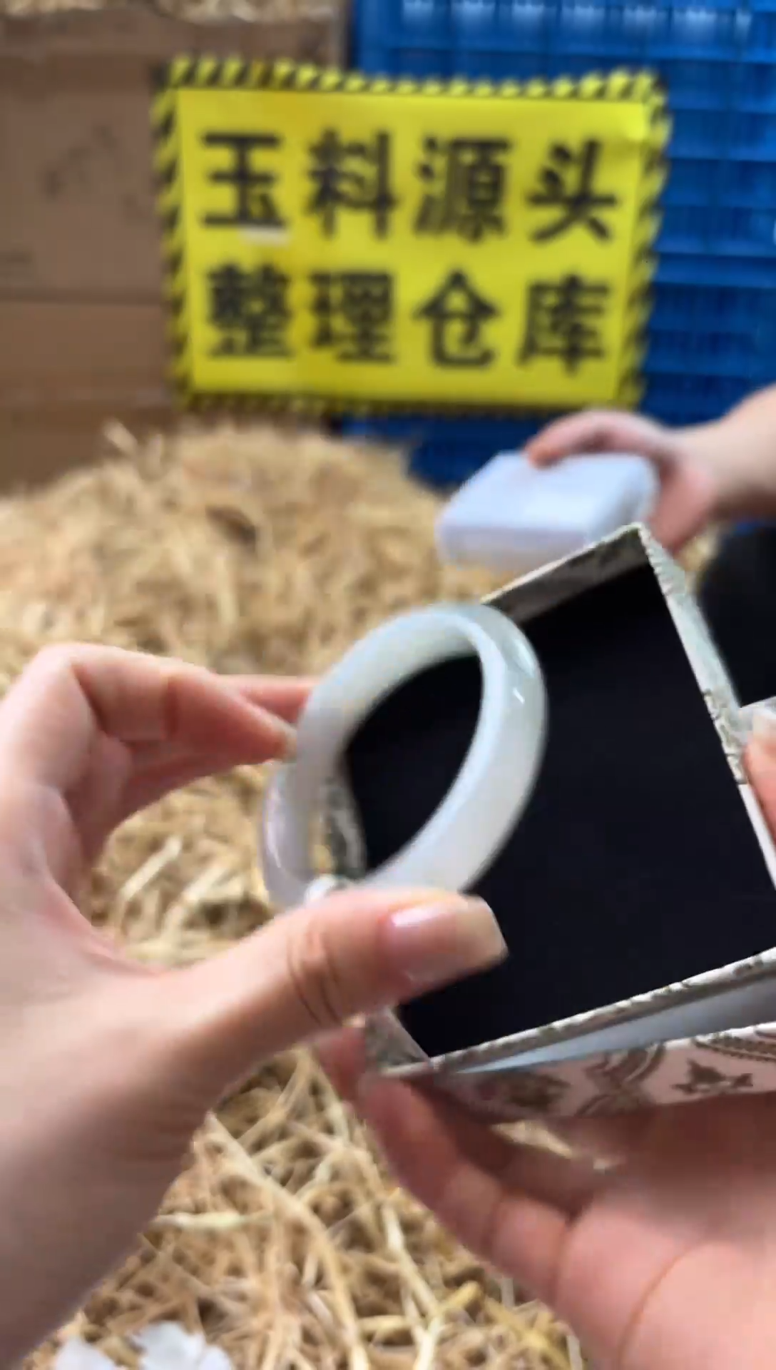 未镶嵌手镯石英质玉T-483