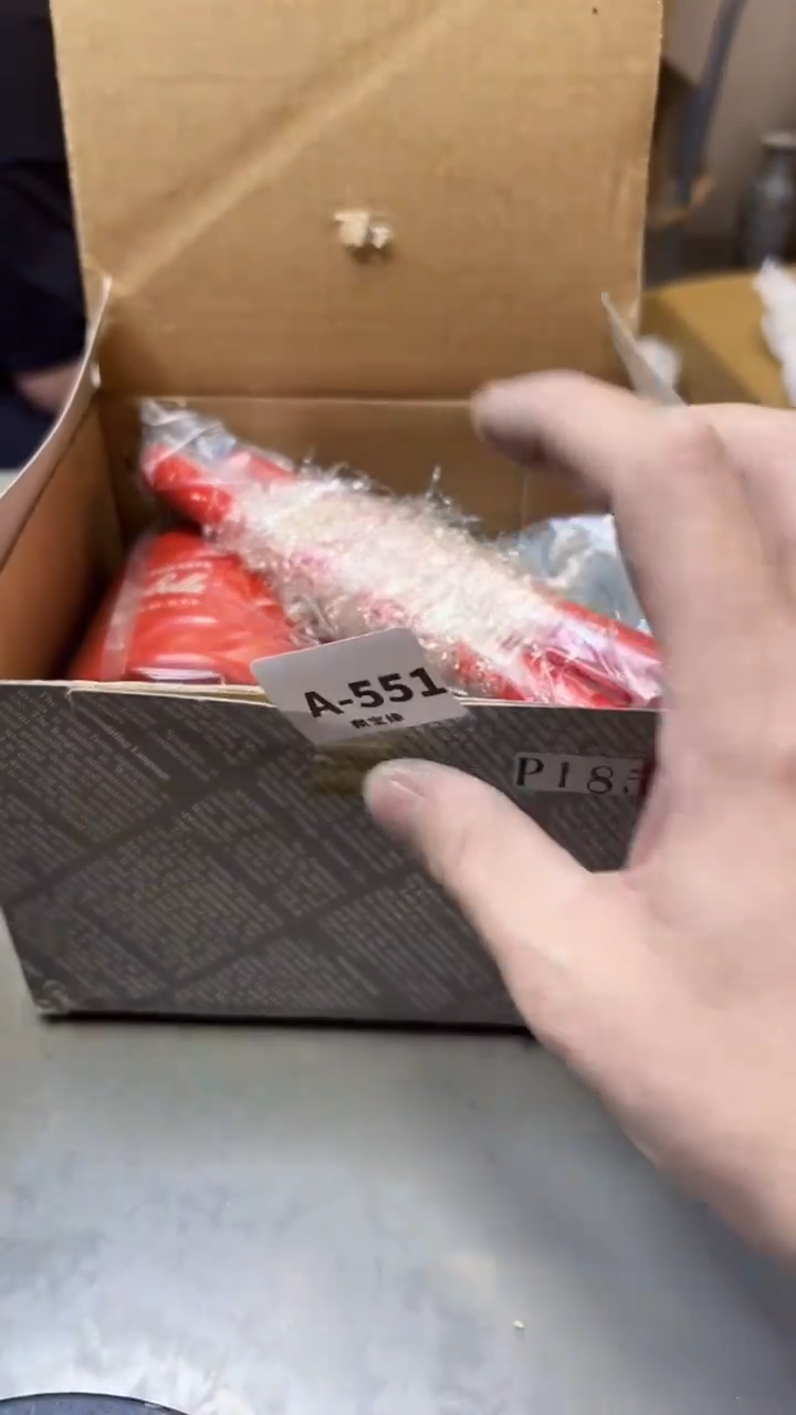 【闪购商品】瓷片551聚宝缘海淘精选