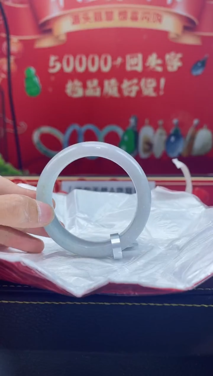 【闪购商品】翡翠手镯未镶嵌手镯5