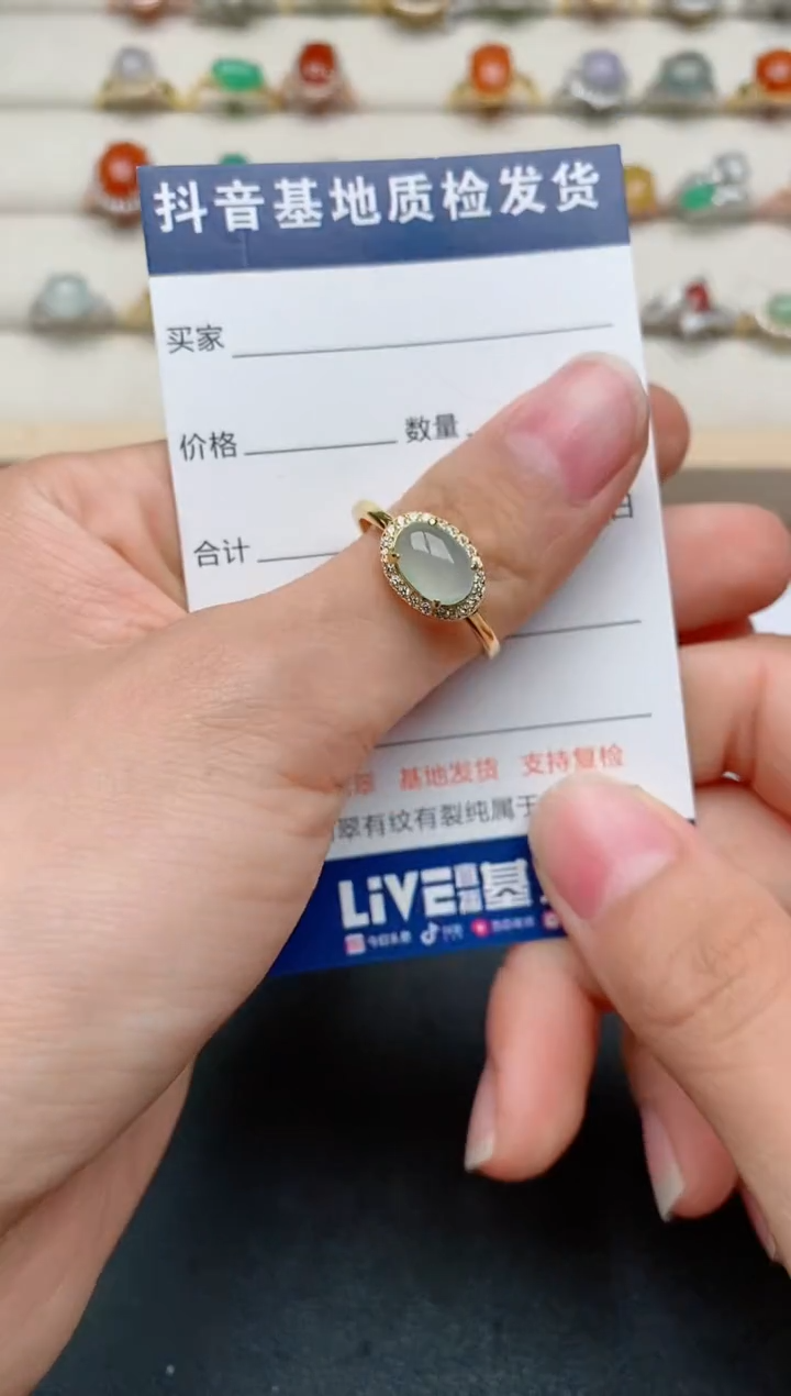 【闪购商品】翡翠戒指银S925镶嵌......