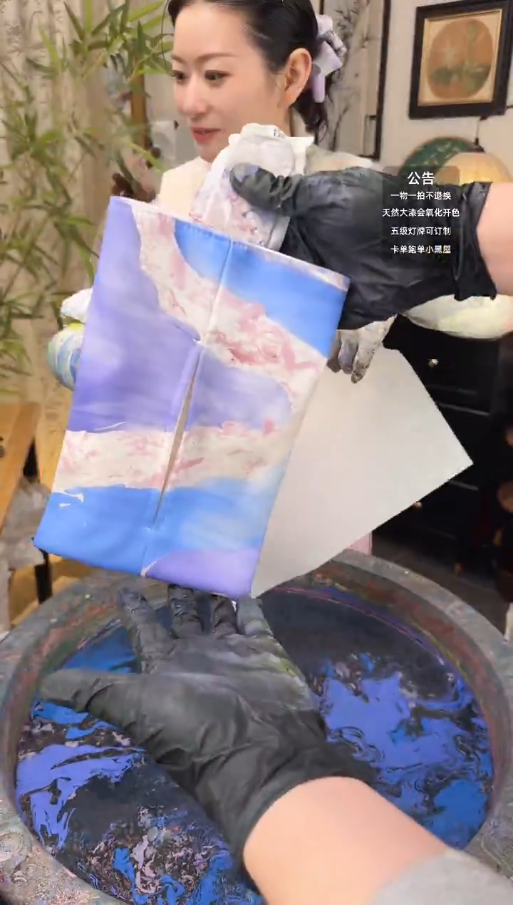 265 晚樱 抽纸袋