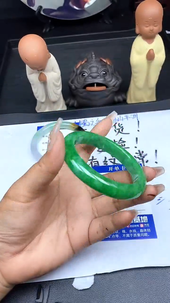 所见所得闪购专用A99