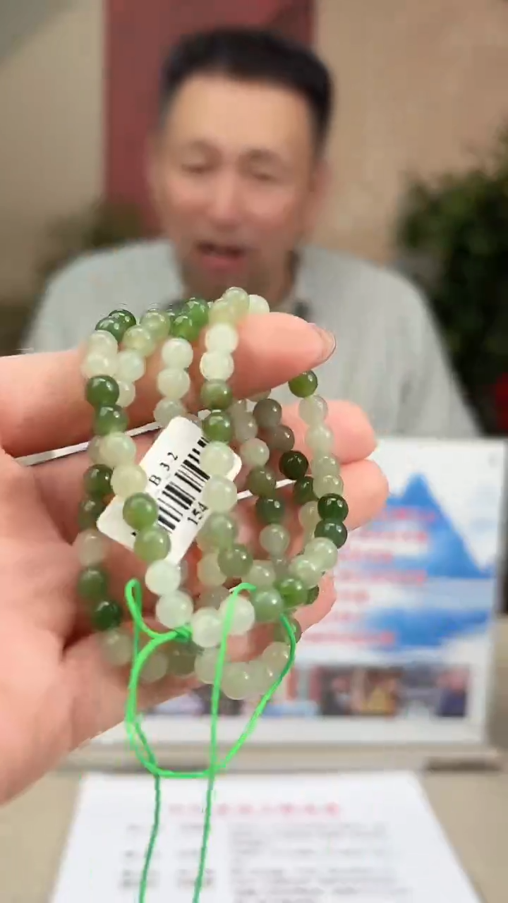 和田玉未镶嵌项链多样性发货拍一发一