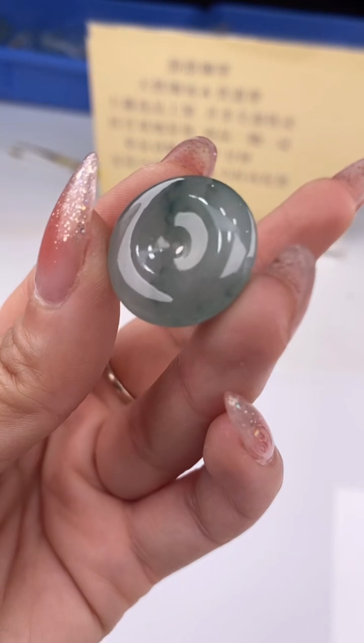 【闪购商品】翡翠吊坠(赠链)未镶嵌27412静静聊翠