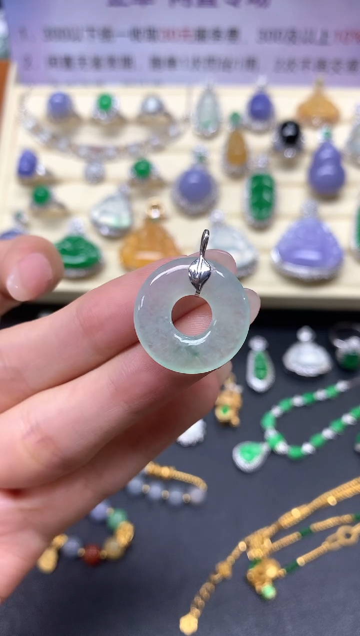 【闪购商品】翡翠18K金镶嵌吊坠(不含链)吊坠|500+50