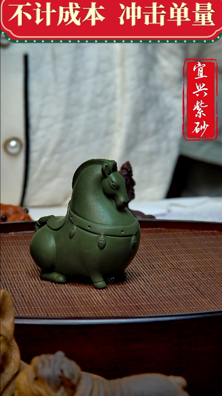 紫砂茶宠紫砂茶宠摆件