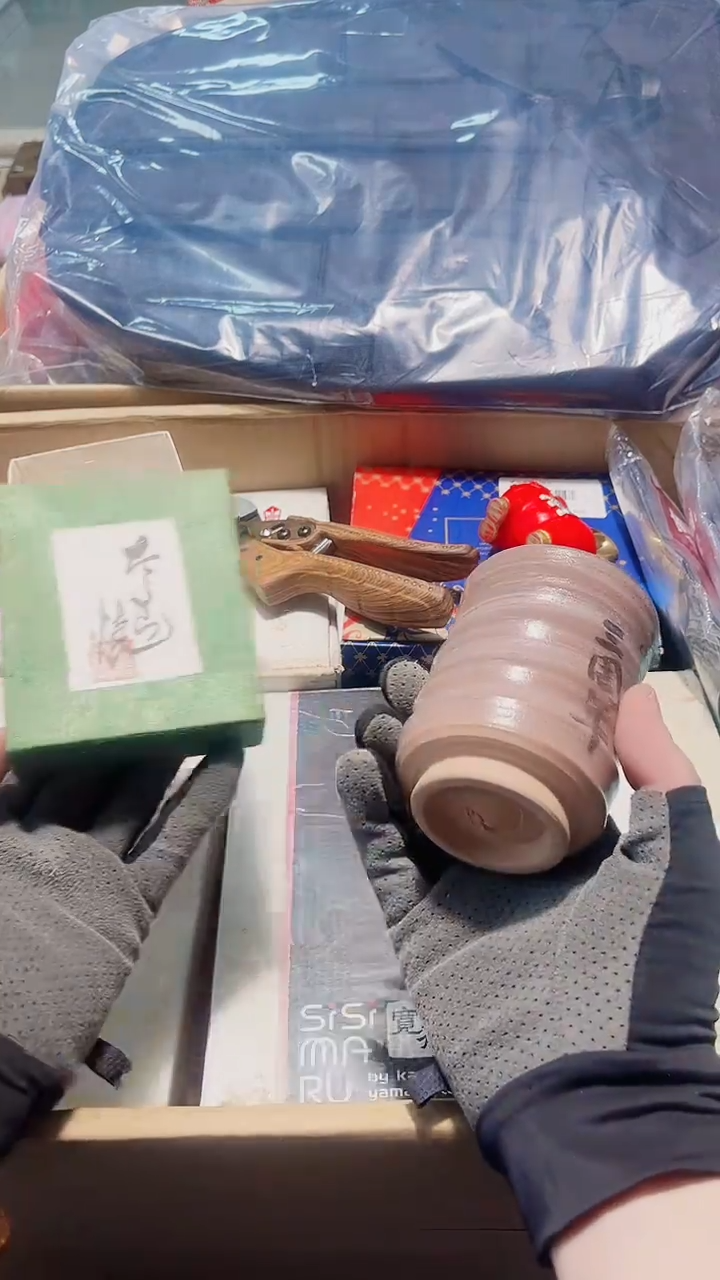 瓷片陶茶666文玩周边多人