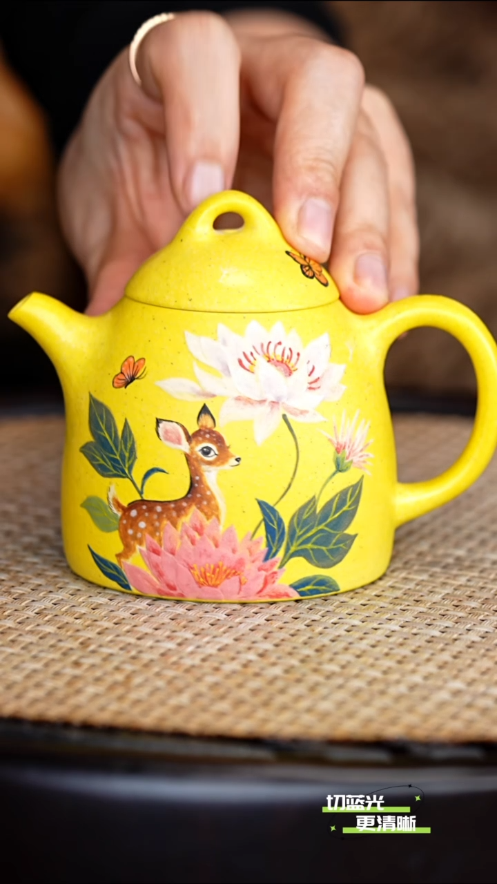 宜兴紫砂 JDWJ 黄金段 秦权 150cc