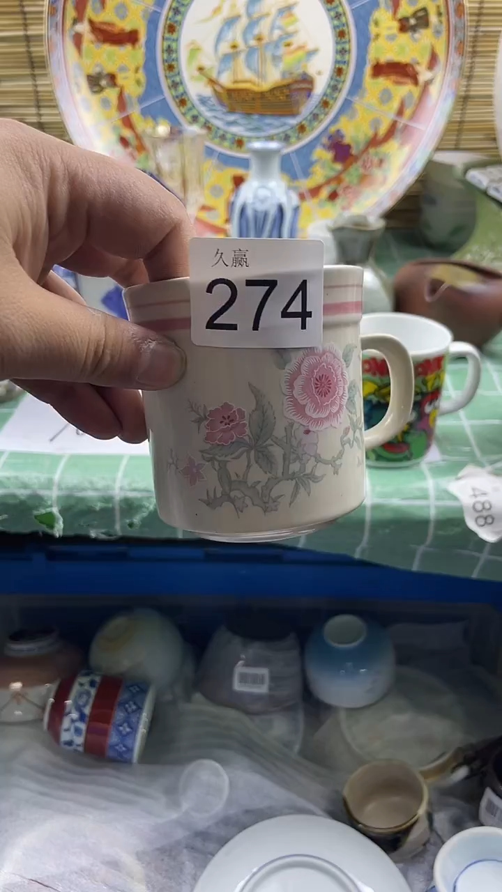 其他薇**i默认微瑕，谨慎参拍274