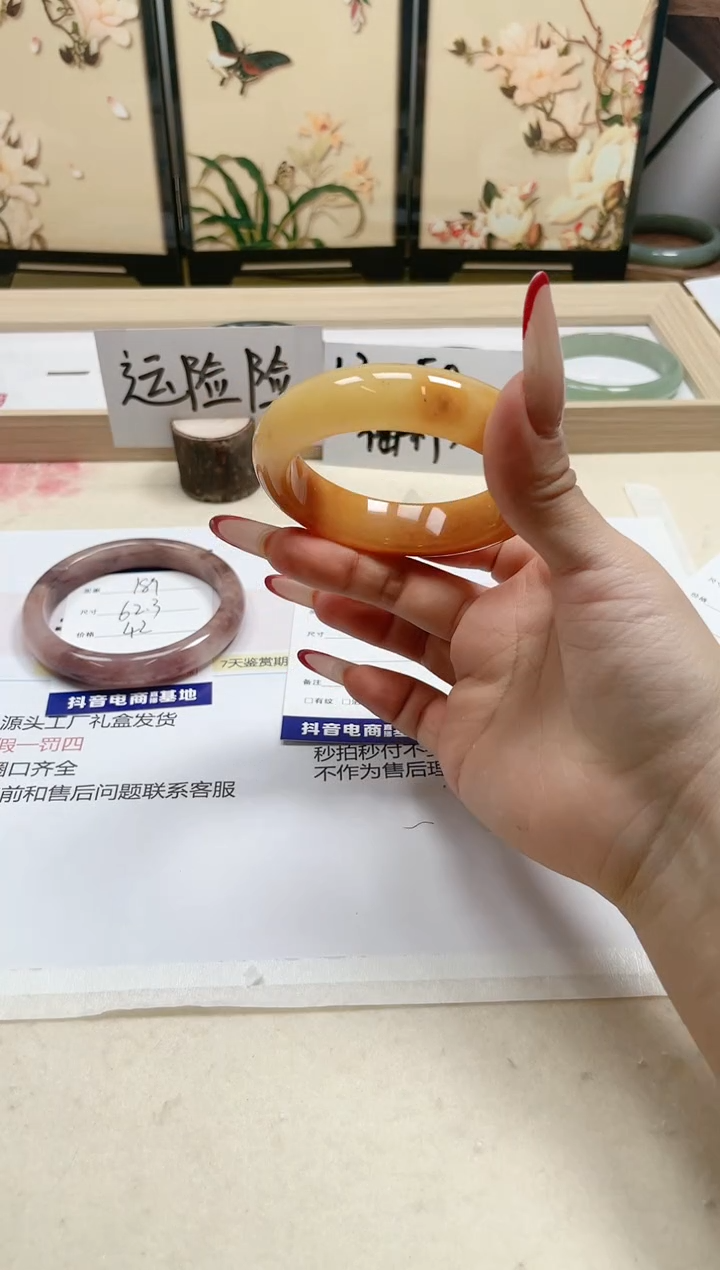 【闪购商品】石英质玉手镯未镶嵌190/55.5