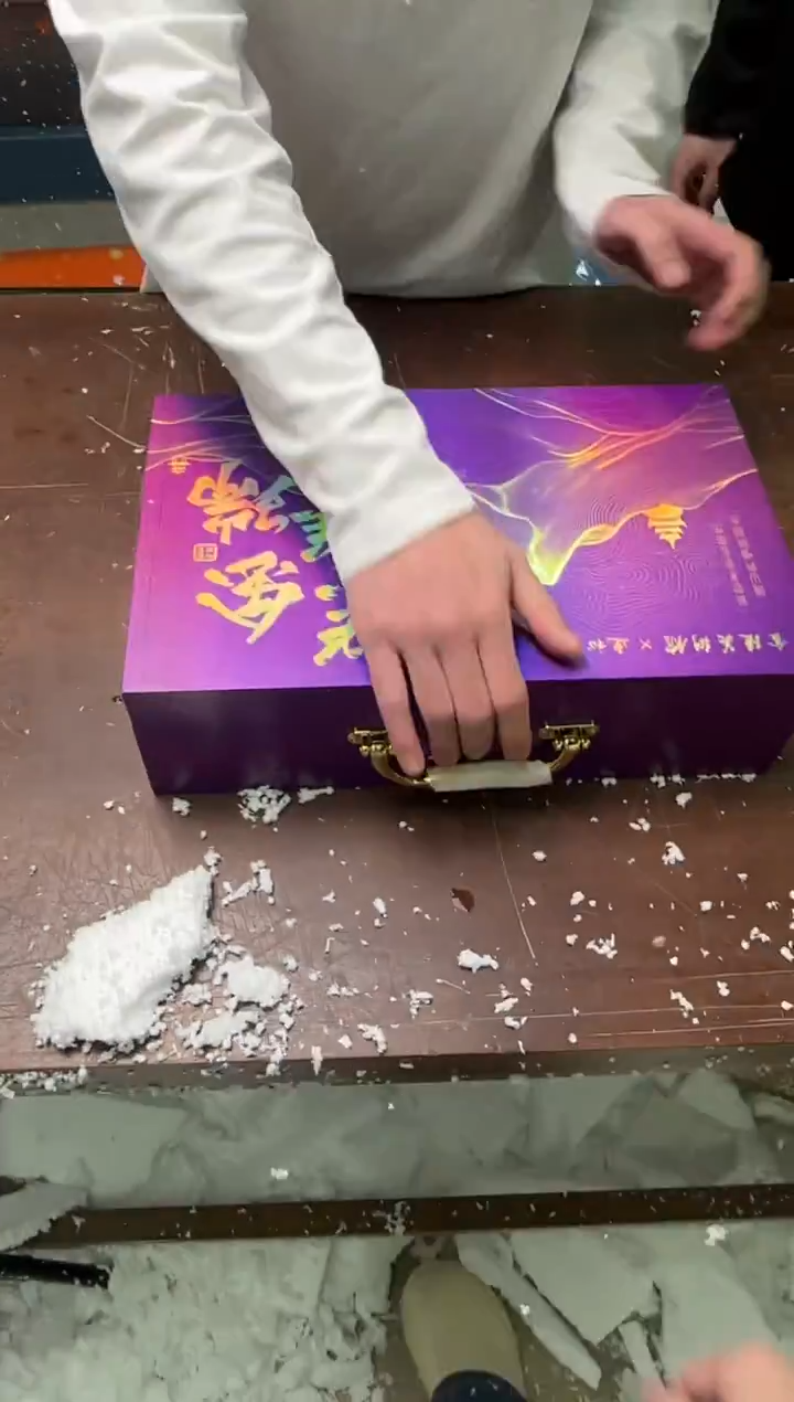 茶具清货商品闪购链接