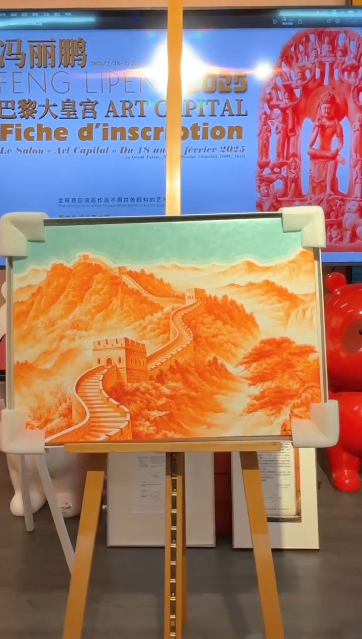 【闪购商品】油画L-冯老师绘画作品