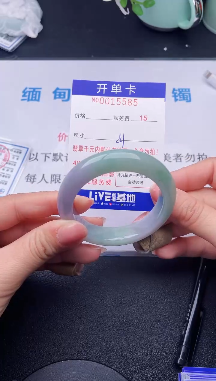 【闪购商品】翡翠手镯未镶嵌85天然翡翠A货
