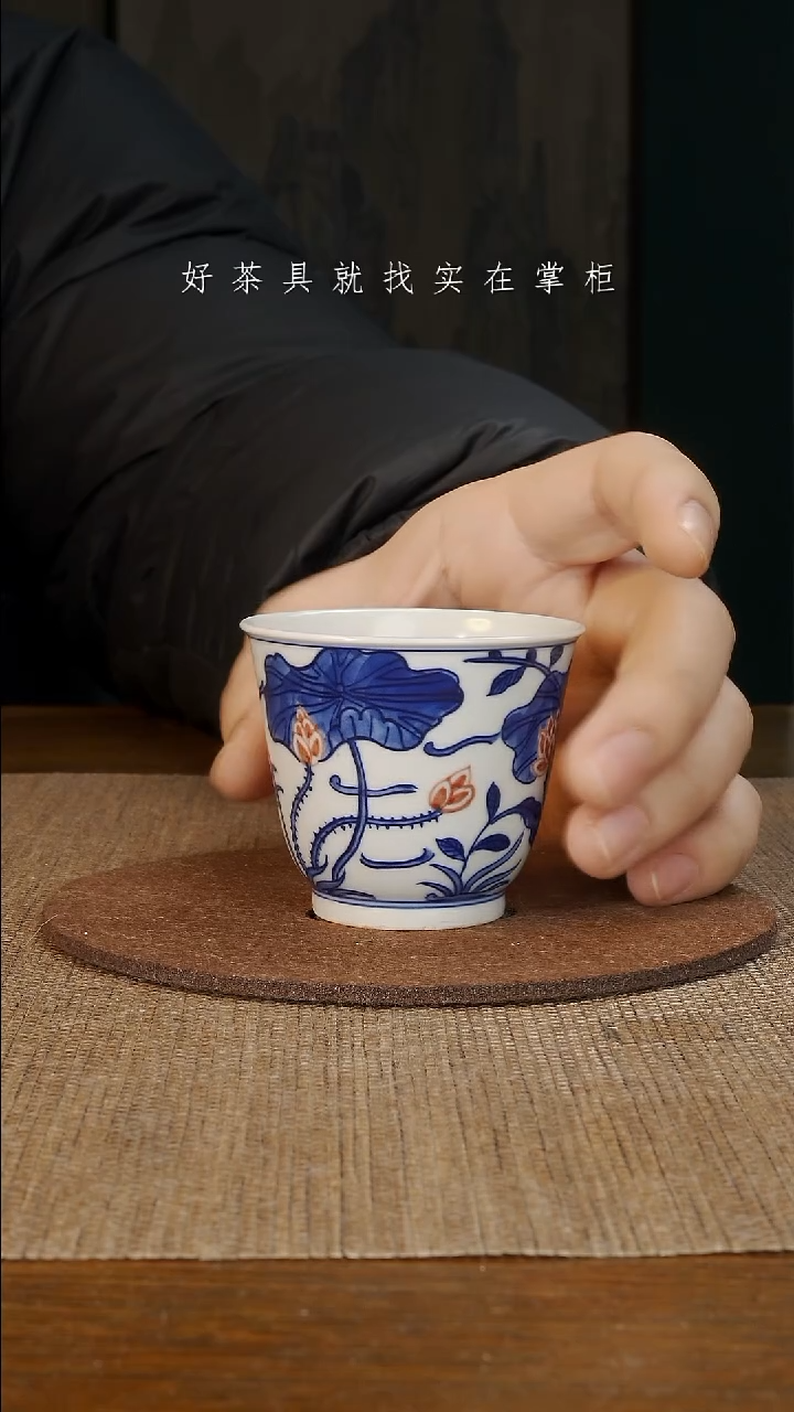 【闪购商品】摆件景德镇手工手绘茶具大器宛成