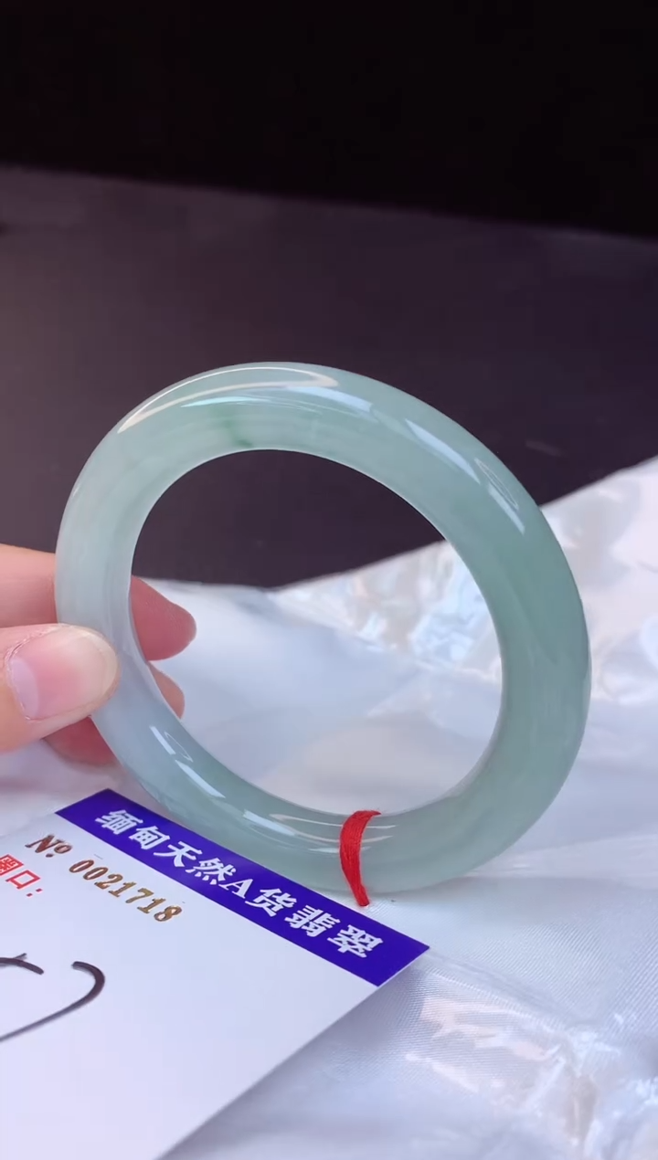 【闪购商品】翡翠手镯未镶嵌57+             