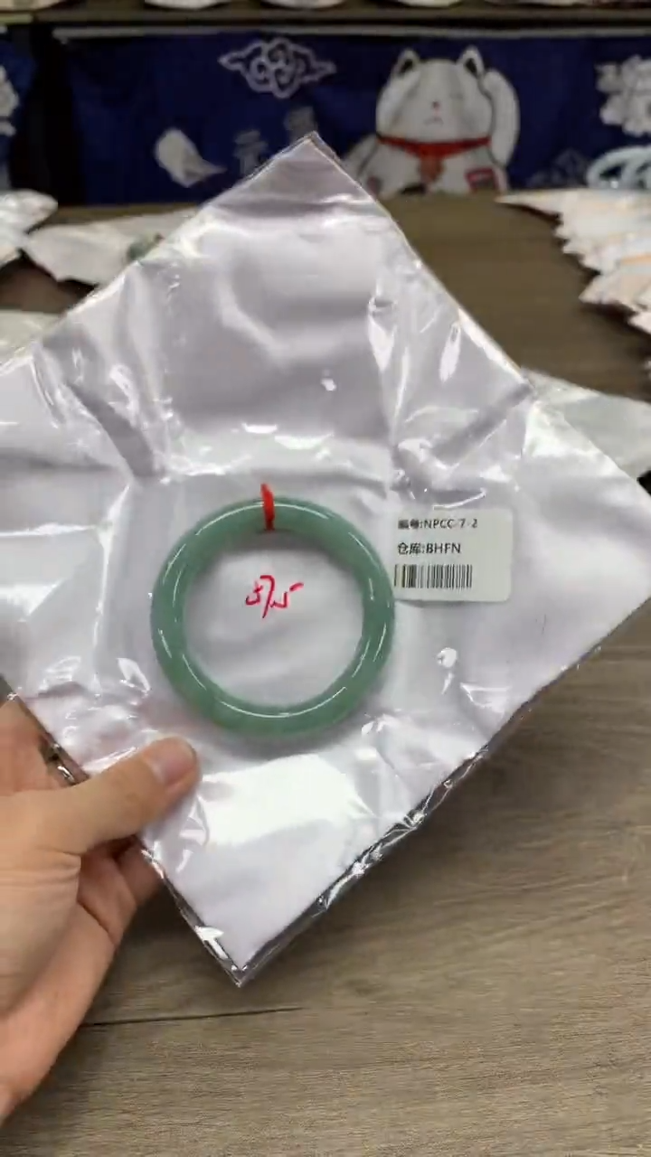 【闪购商品】翡翠手镯未镶嵌翡翠手镯
