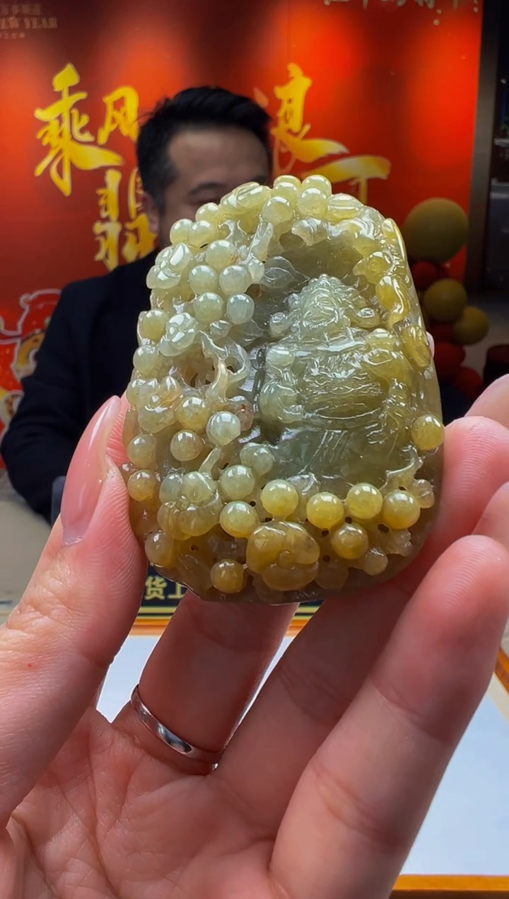 【闪购商品】定制翡翠未镶嵌Y2025-2-16-56