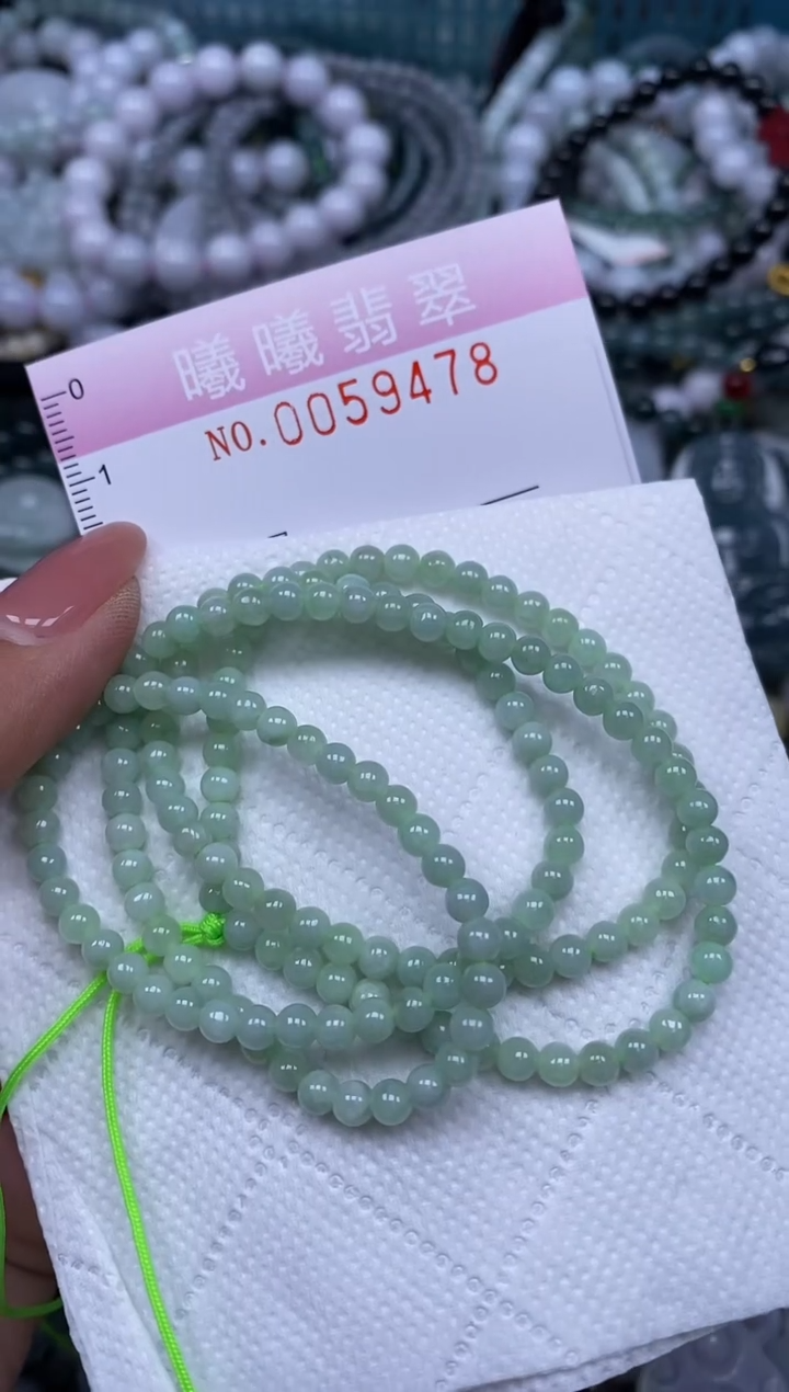 颈饰未镶嵌翡翠闪购0059478