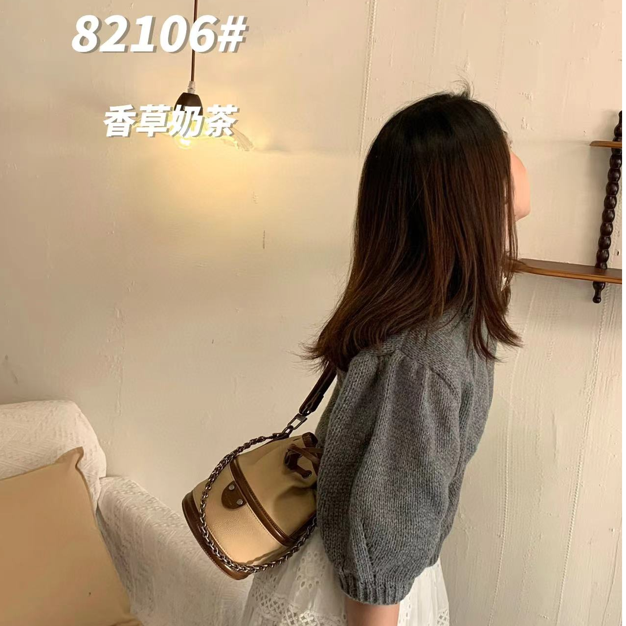 BSS-VAZSLVE/原创设计SK-82106-香草奶茶 新款轻奢时尚斜挎单肩包