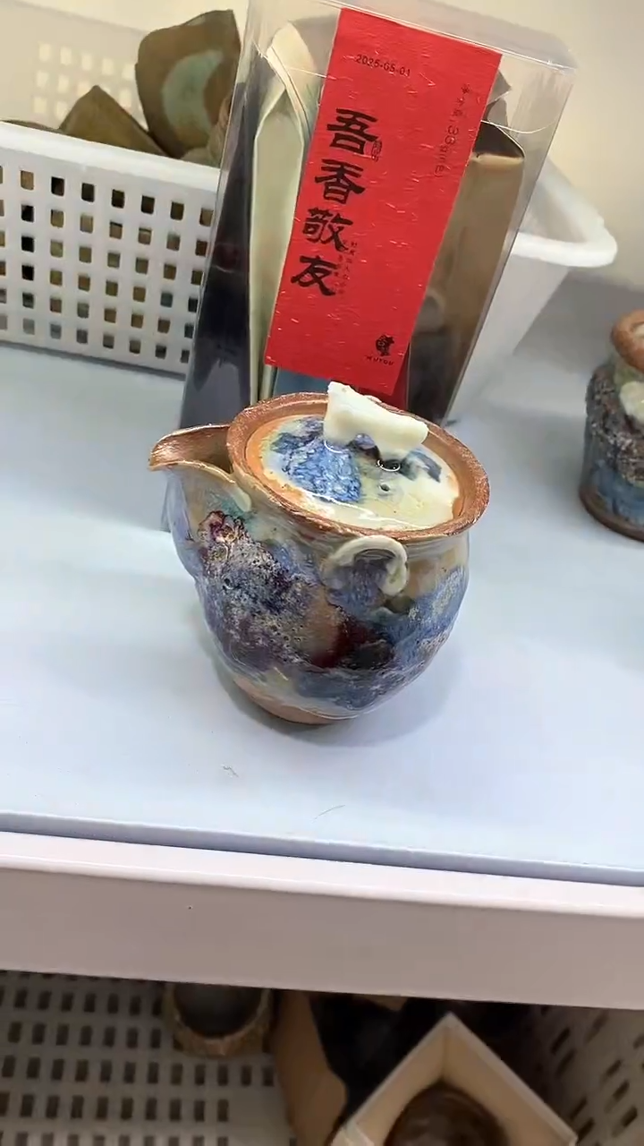 瓷片陶瓷茶器孤品101+茶叶