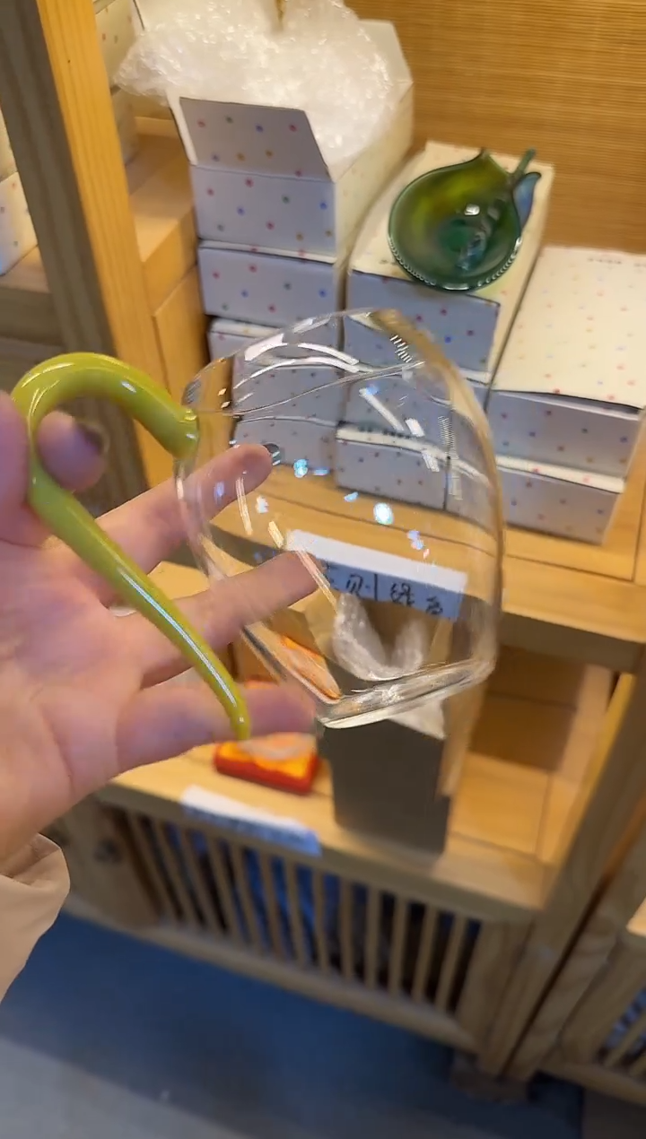 姜黄大怡然公道杯  
