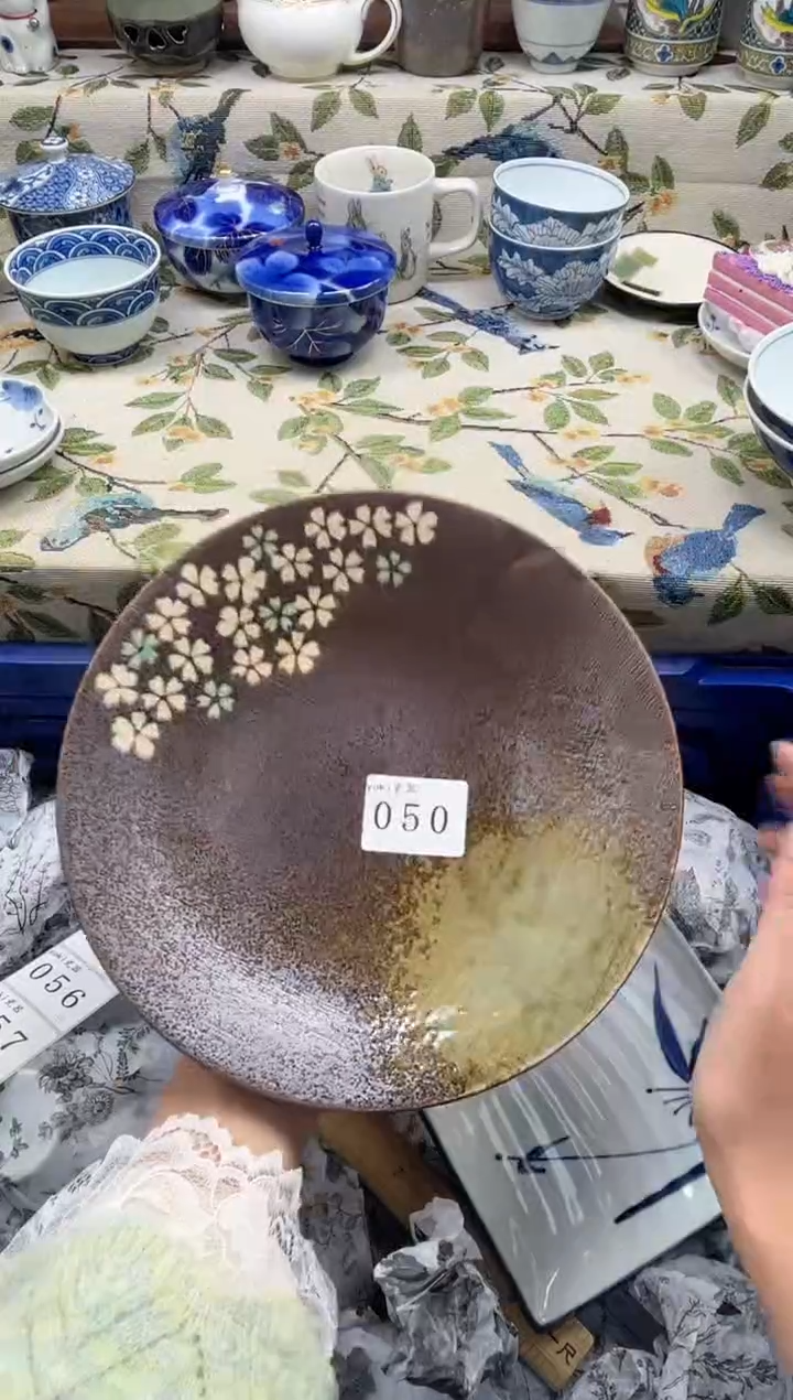 瓷片白**龙         050