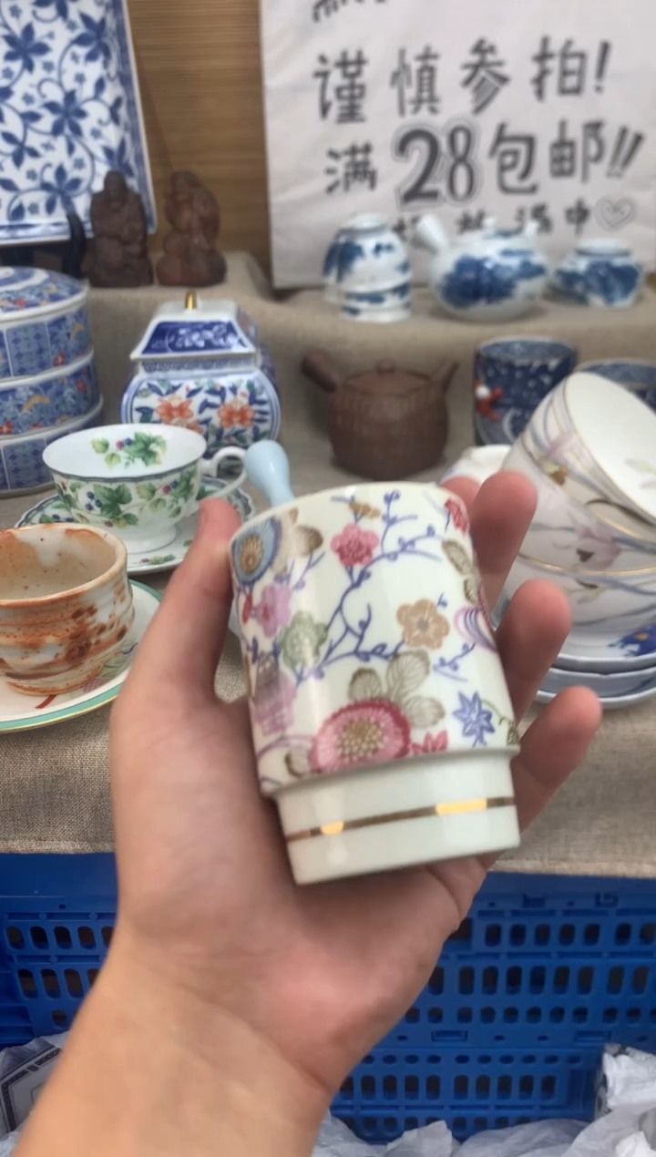 瓷片巧****宝陶瓷陶瓷陶瓷