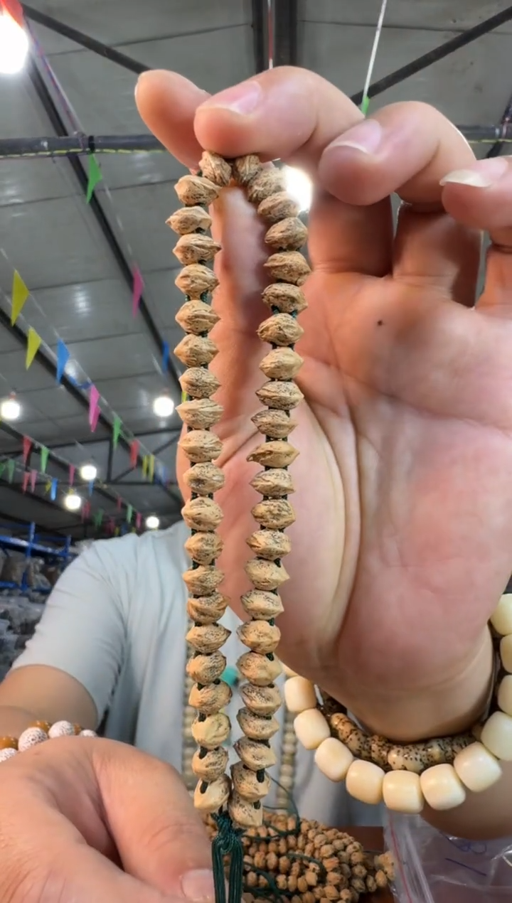 柏香籽/百香籽手串A17实物为准