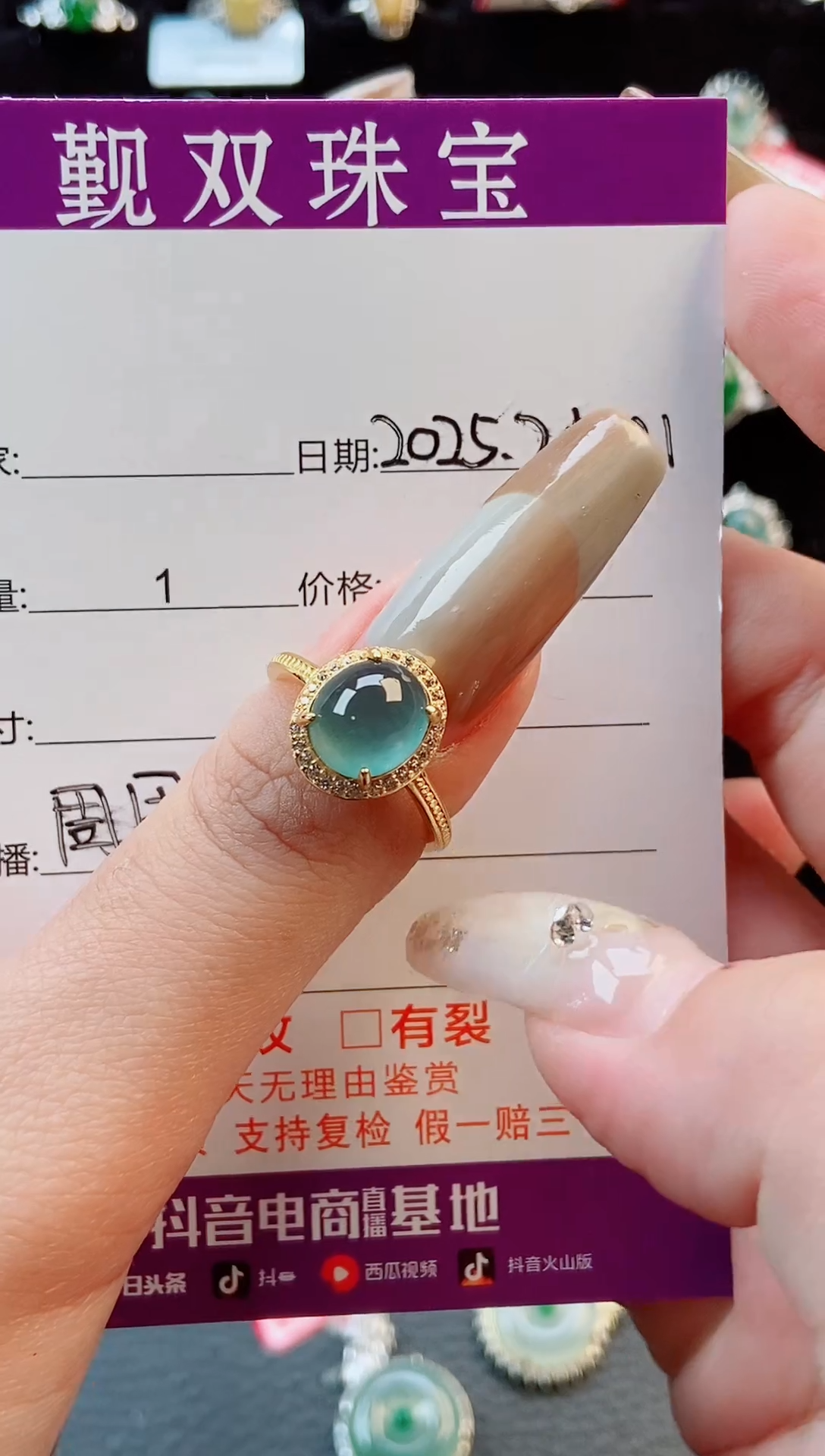 【闪购商品】翡翠戒指银S925镶嵌戒指82