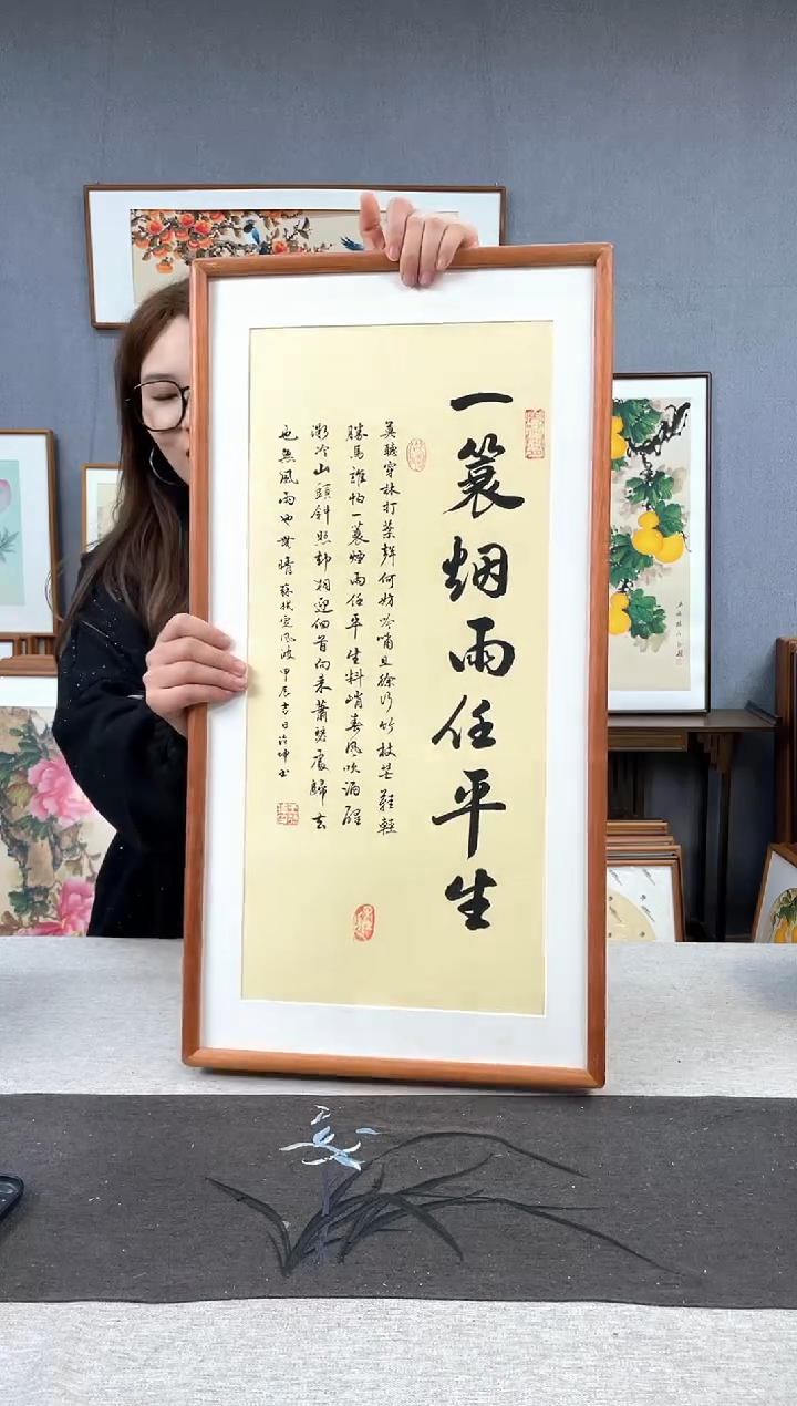 【闪购商品】国画王德坤-手写带框作品-35*68-定风波