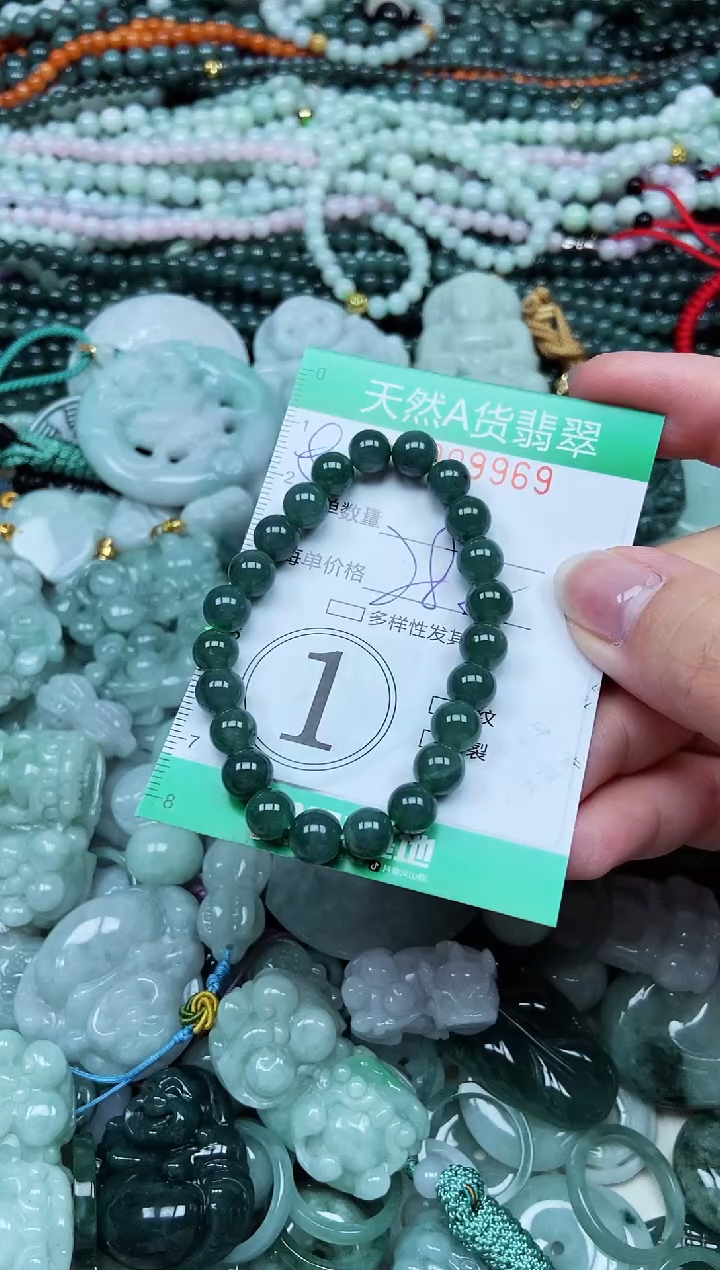 颈饰未镶嵌翡翠天然A货 支持复检